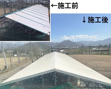 野球部練習場屋根キャンバス張り(フレーム改修を伴う)