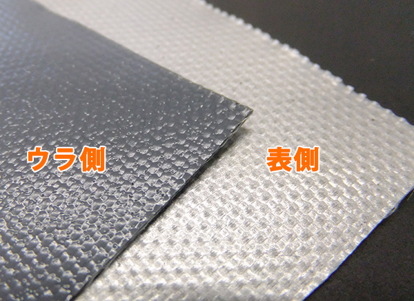 コーテッドガラスクロス