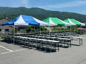 イベント