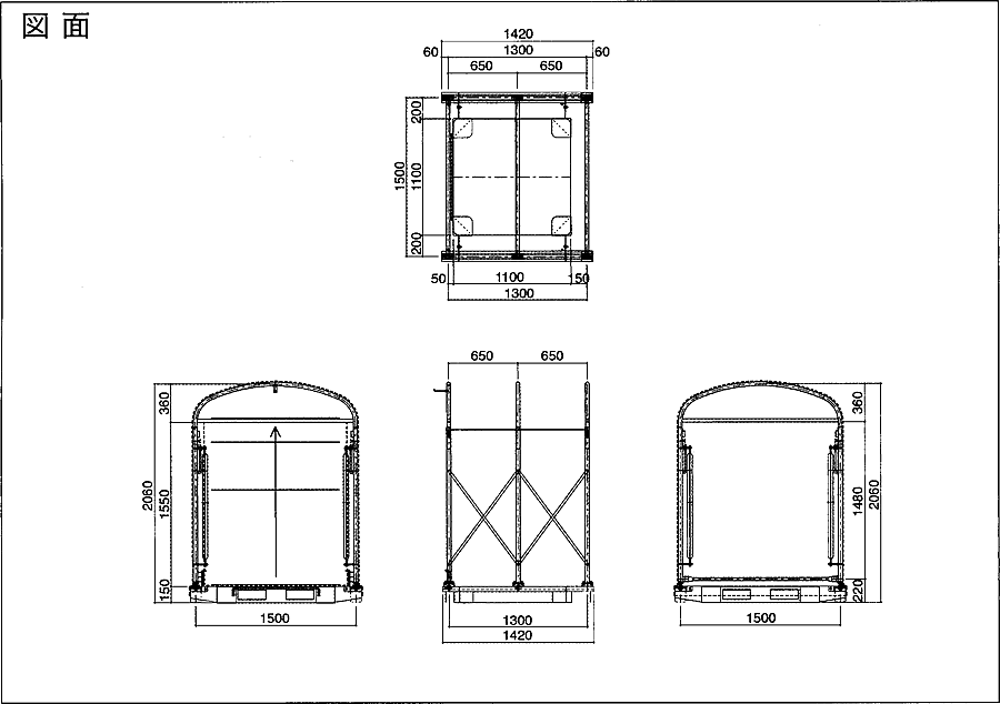 パレテント 伸縮タイプ SPJ-15 図面